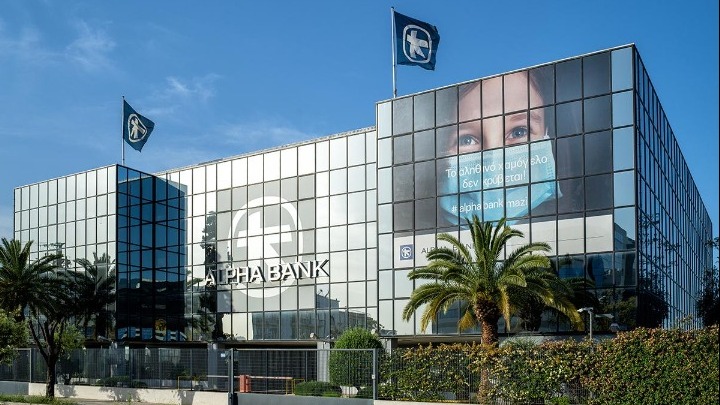 Με κέρδη μετά φόρων €92,7 εκατ. έκλεισε το γ' τρίμηνο η Alpha Bank 